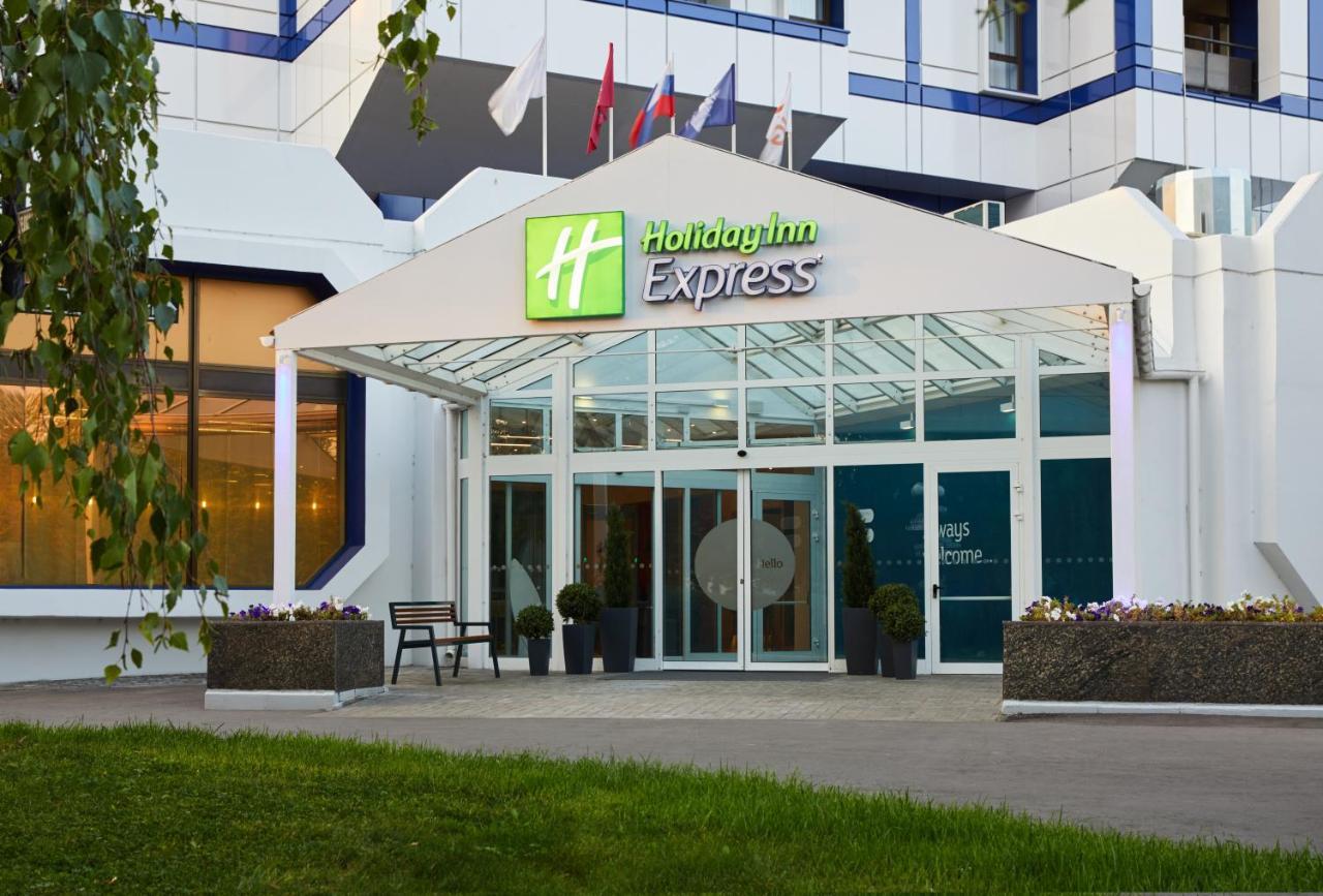 Holiday Inn Express Moscow - Khovrino, An Ihg Hotel Exteriér fotografie